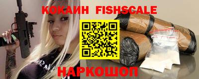 прущие грибы Канаш