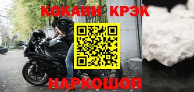 мескалин Камышлов