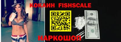 мескалин Камышлов
