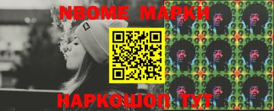 прущие грибы Канаш