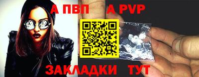 мескалин Камышлов