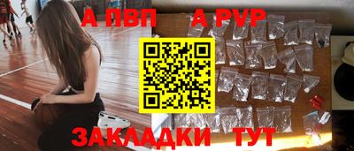 мескалин Камышлов