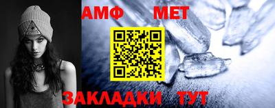 прущие грибы Канаш