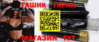 мескалин Камышлов