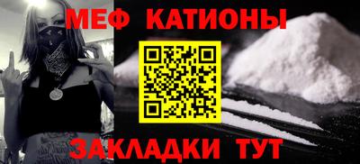 винт Кандалакша